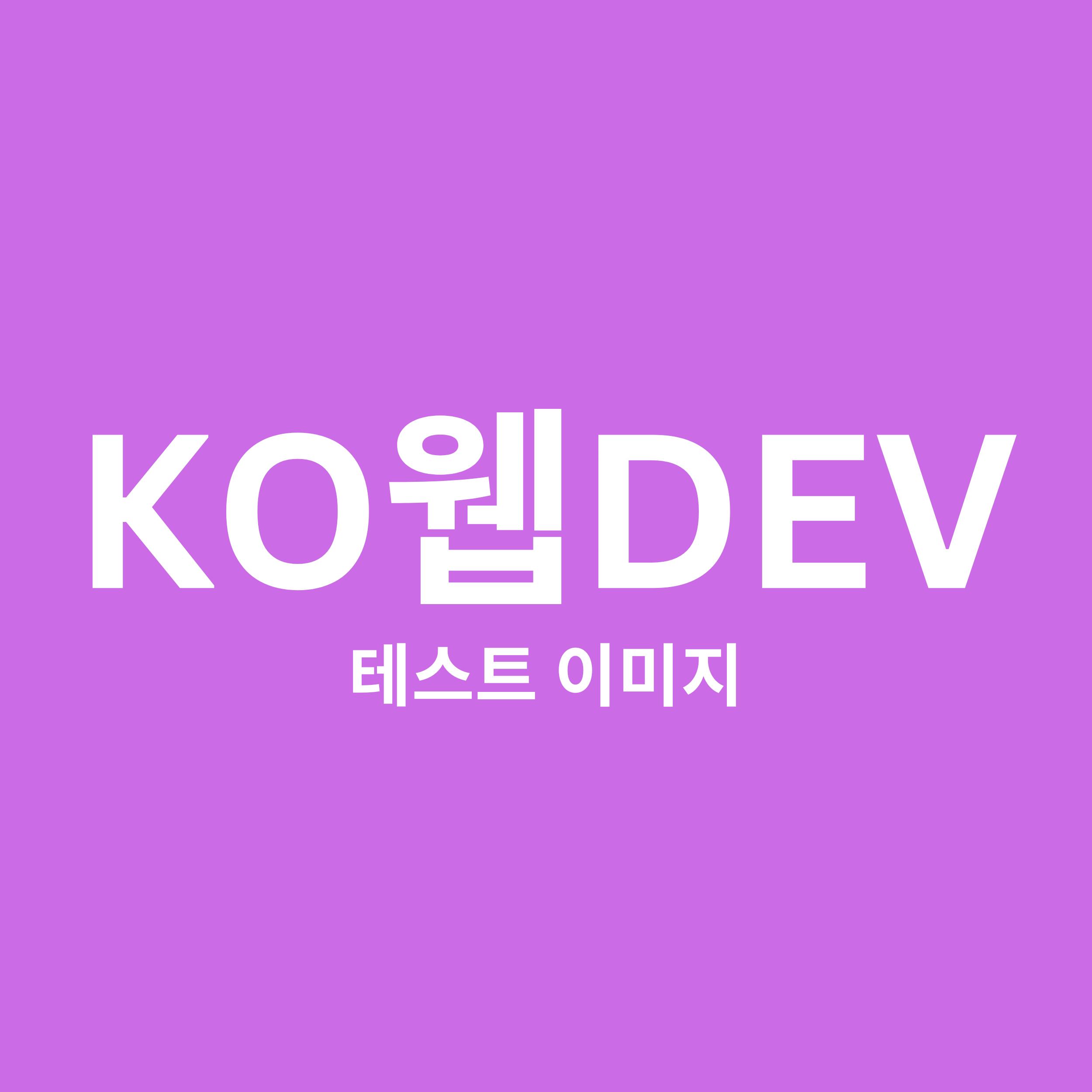 갤러리7